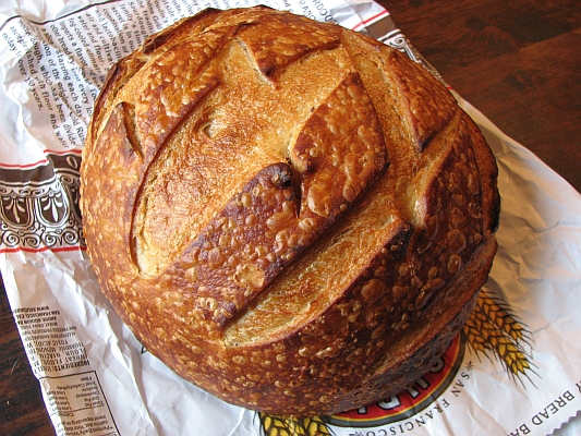 Boule Boule